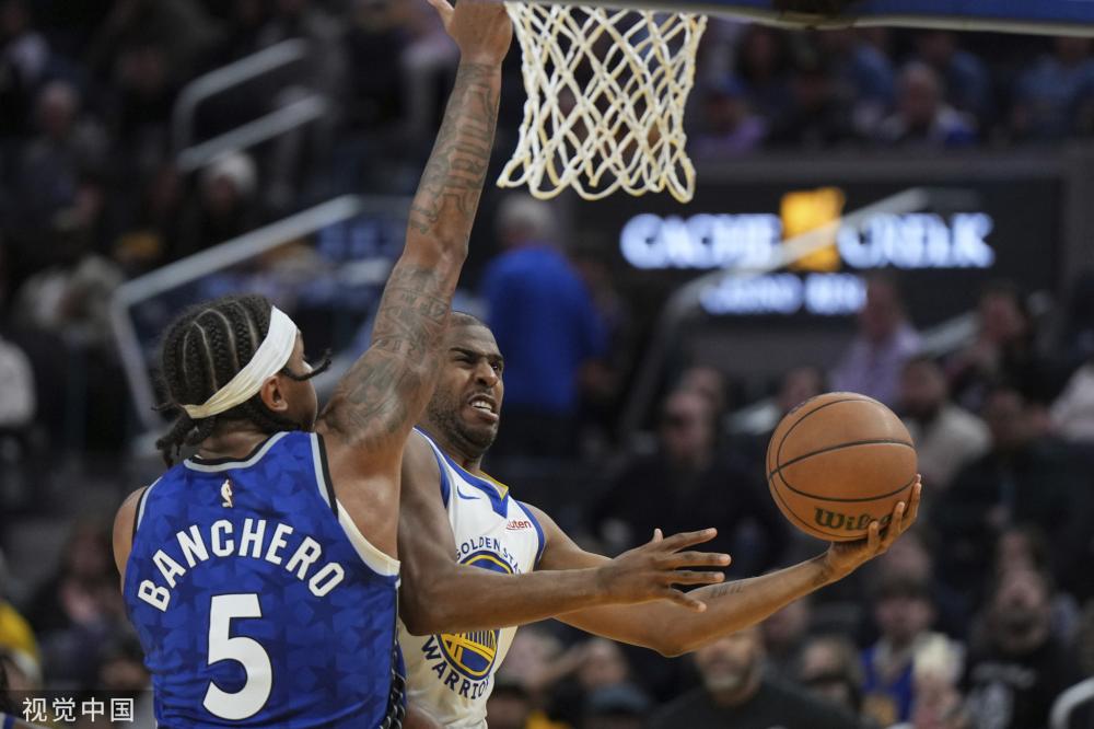 北爱尔兰公 北爱尔兰公