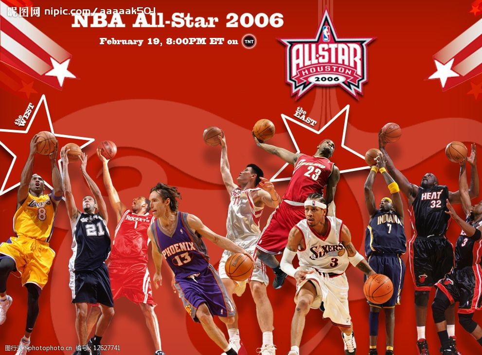 色的组织能 色的组织能